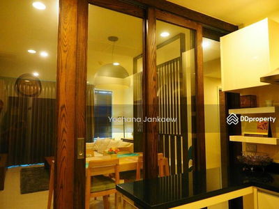 Watermark Chaophraya, Bangkok, Thailand Watermark Chaophraya, Bangkok, Thailand