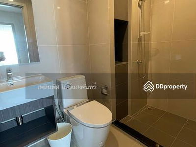 IDEO Charan 70-Riverview, Bangkok, Thailand IDEO Charan 70-Riverview, Bangkok, Thailand