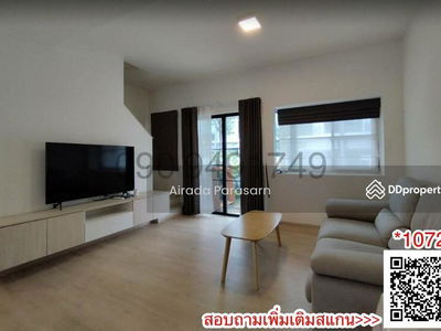 Indy 5 Bangna Km.7, Samut Prakan, Thailand Indy 5 Bangna Km.7, Samut Prakan, Thailand