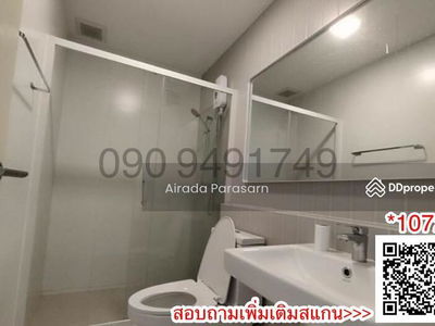 Indy 5 Bangna Km.7, Samut Prakan, Thailand Indy 5 Bangna Km.7, Samut Prakan, Thailand