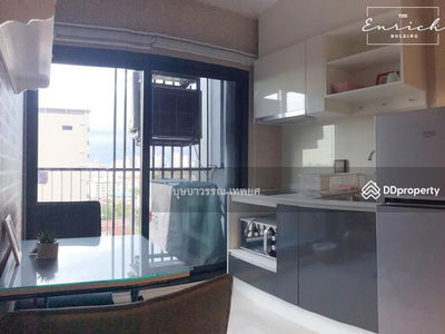 The Tree Sukhumvit 71-Ekamai, Bangkok, Thailand The Tree Sukhumvit 71-Ekamai, Bangkok, Thailand