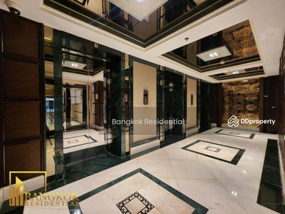 The Address Chidlom, Bangkok, Thailand The Address Chidlom, Bangkok, Thailand