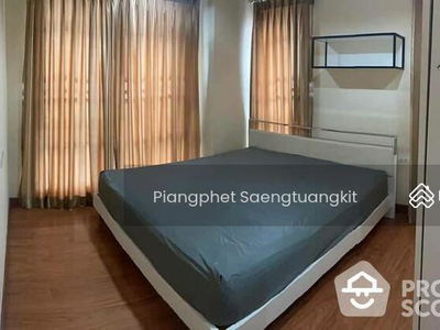 Wish @ Siam, Bangkok, Thailand Wish @ Siam, Bangkok, Thailand