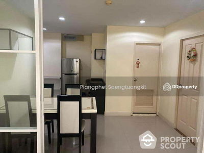 Wish @ Siam, Bangkok, Thailand Wish @ Siam, Bangkok, Thailand