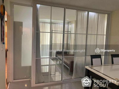 Wish @ Siam, Bangkok, Thailand Wish @ Siam, Bangkok, Thailand