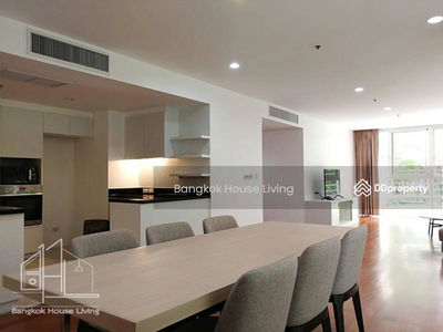 Ekamai Gardens, Bangkok, Thailand Ekamai Gardens, Bangkok, Thailand