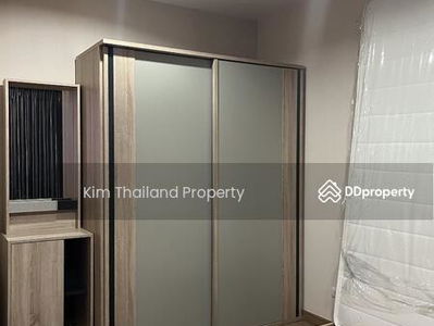 the tree interchange, Bangkok, Thailand the tree interchange, Bangkok, Thailand