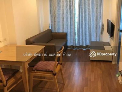 Lumpini Park Rama 9 - Ratchada, Bangkok, Thailand Lumpini Park Rama 9 - Ratchada, Bangkok, Thailand