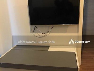 Lumpini Park Rama 9 - Ratchada, Bangkok, Thailand Lumpini Park Rama 9 - Ratchada, Bangkok, Thailand