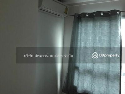 Lumpini Park Rama 9 - Ratchada, Bangkok, Thailand Lumpini Park Rama 9 - Ratchada, Bangkok, Thailand