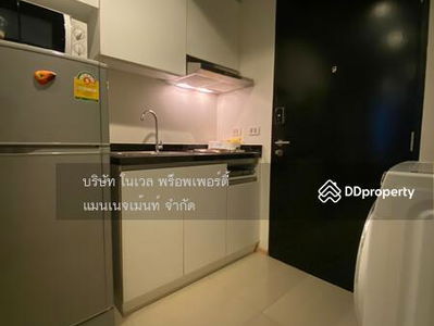 The Tempo Ruamrudee, Bangkok, Thailand The Tempo Ruamrudee, Bangkok, Thailand