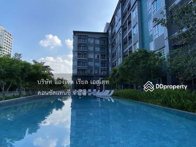 Niche Mono Ramkhamhaeng, Bangkok, Thailand Niche Mono Ramkhamhaeng, Bangkok, Thailand