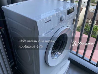 Niche Mono Ramkhamhaeng, Bangkok, Thailand Niche Mono Ramkhamhaeng, Bangkok, Thailand