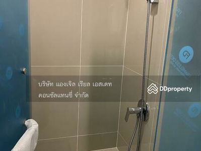 Niche Mono Ramkhamhaeng, Bangkok, Thailand Niche Mono Ramkhamhaeng, Bangkok, Thailand