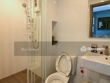 The Base Height Mittraphap-Khon Kaen, Khon Kaen, Thailand The Base Height Mittraphap-Khon Kaen, Khon Kaen, Thailand