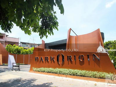 Park Origin Chula-Samyan, Bangkok, Thailand Park Origin Chula-Samyan, Bangkok, Thailand