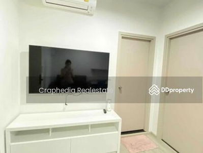 IDEO Charan 70-Riverview, Bangkok, Thailand IDEO Charan 70-Riverview, Bangkok, Thailand