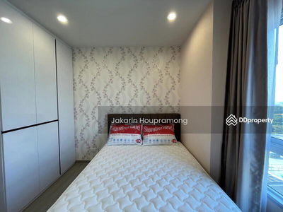 The President Charan-Yaek Fai Chai Station, Bangkok, Thailand The President Charan-Yaek Fai Chai Station, Bangkok, Thailand