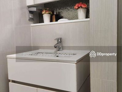 H Sukhumvit 43, Bangkok, Thailand H Sukhumvit 43, Bangkok, Thailand