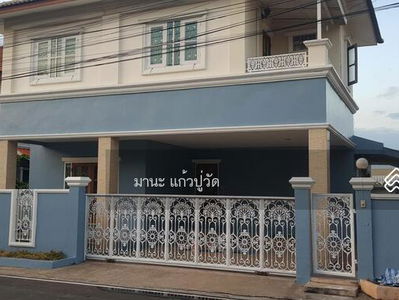 Khubon, Bangkok, Thailand Khubon, Bangkok, Thailand