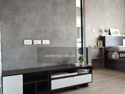 Elio Del Mos Phaholyothin 34, Bangkok, Thailand Elio Del Mos Phaholyothin 34, Bangkok, Thailand