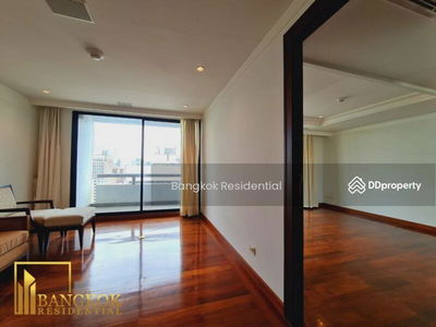 Somkid Gardens, Bangkok, Thailand Somkid Gardens, Bangkok, Thailand