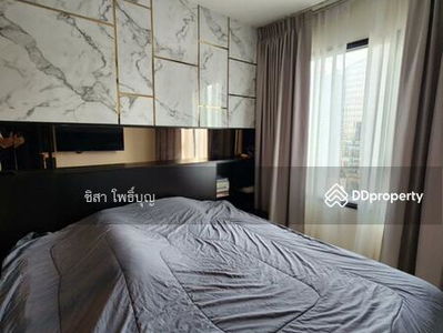 Life Asoke, Bangkok, Thailand Life Asoke, Bangkok, Thailand