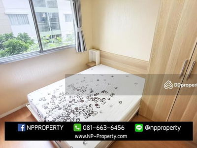 Lumpini Condo Town Chonburi-Sukhumvit, Chon Buri, Thailand Lumpini Condo Town Chonburi-Sukhumvit, Chon Buri, Thailand