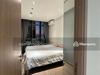 Park Origin Phrom Phong, Bangkok, Thailand Park Origin Phrom Phong, Bangkok, Thailand