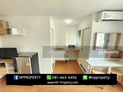 Lumpini Condo Town Chonburi-Sukhumvit, Chon Buri, Thailand Lumpini Condo Town Chonburi-Sukhumvit, Chon Buri, Thailand