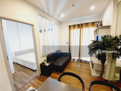 Wyne Sukhumvit, Bangkok