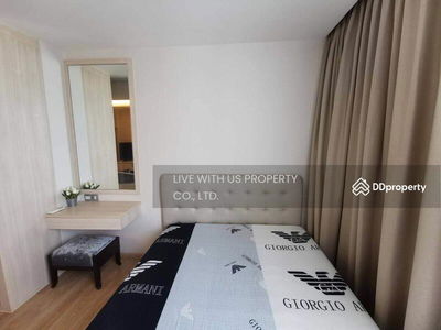 H Sukhumvit 43, Bangkok, Thailand H Sukhumvit 43, Bangkok, Thailand