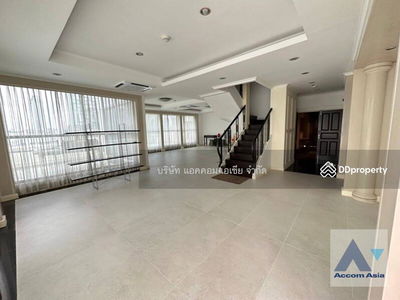 Somkid Gardens, Bangkok, Thailand Somkid Gardens, Bangkok, Thailand