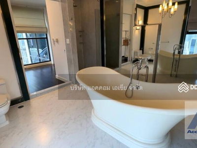 Somkid Gardens, Bangkok, Thailand Somkid Gardens, Bangkok, Thailand