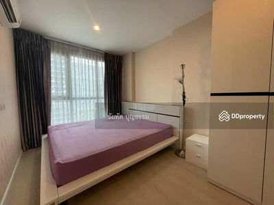 Rhythm Sathorn-Narathiwas, Bangkok, Thailand Rhythm Sathorn-Narathiwas, Bangkok, Thailand