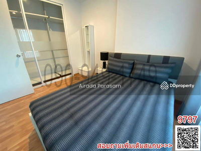 The Parkland Petchkasem, Bangkok, Thailand The Parkland Petchkasem, Bangkok, Thailand