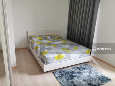 Noble Revolve Ratchada, Bangkok, Thailand Noble Revolve Ratchada, Bangkok, Thailand