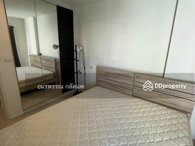 Aspire Sukhumvit 48, Bangkok, Thailand Aspire Sukhumvit 48, Bangkok, Thailand