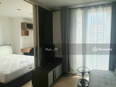 Haus 23 Ratchada-Ladprao, Bangkok, Thailand Haus 23 Ratchada-Ladprao, Bangkok, Thailand