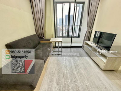 IDEO MOBI Rama 9, Bangkok, Thailand IDEO MOBI Rama 9, Bangkok, Thailand