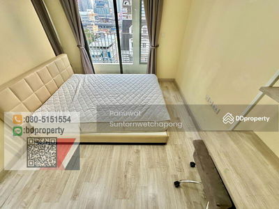 IDEO MOBI Rama 9, Bangkok, Thailand IDEO MOBI Rama 9, Bangkok, Thailand