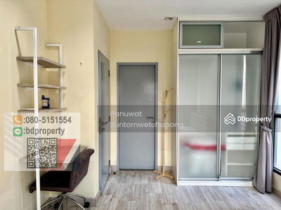 IDEO MOBI Rama 9, Bangkok, Thailand IDEO MOBI Rama 9, Bangkok, Thailand