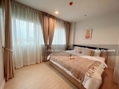 Metro Sky Wutthakat, Bangkok, Thailand Metro Sky Wutthakat, Bangkok, Thailand