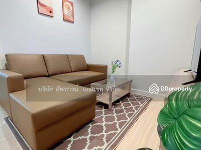 Metro Sky Wutthakat, Bangkok, Thailand Metro Sky Wutthakat, Bangkok, Thailand