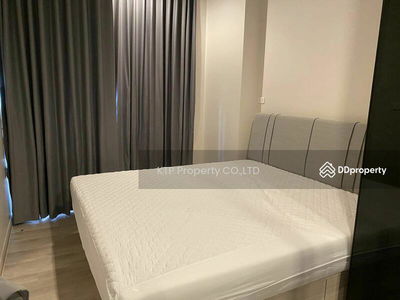 Niche Mono Mega Space Bangna, Samut Prakan, Thailand Niche Mono Mega Space Bangna, Samut Prakan, Thailand