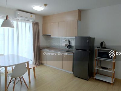 The Parkland Srinakarin, Samut Prakan, Thailand The Parkland Srinakarin, Samut Prakan, Thailand