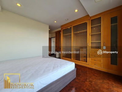 Siam Court Apartment, Bangkok, Thailand Siam Court Apartment, Bangkok, Thailand