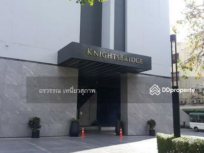 Knightsbridge Prime Onnut, Bangkok, Thailand Knightsbridge Prime Onnut, Bangkok, Thailand