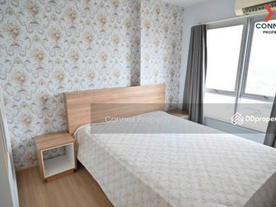 Rich Park @ Taopoon Interchange, Bangkok, Thailand Rich Park @ Taopoon Interchange, Bangkok, Thailand