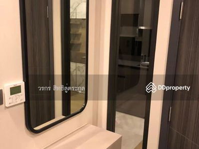 ASHTON Asoke, Bangkok, Thailand ASHTON Asoke, Bangkok, Thailand